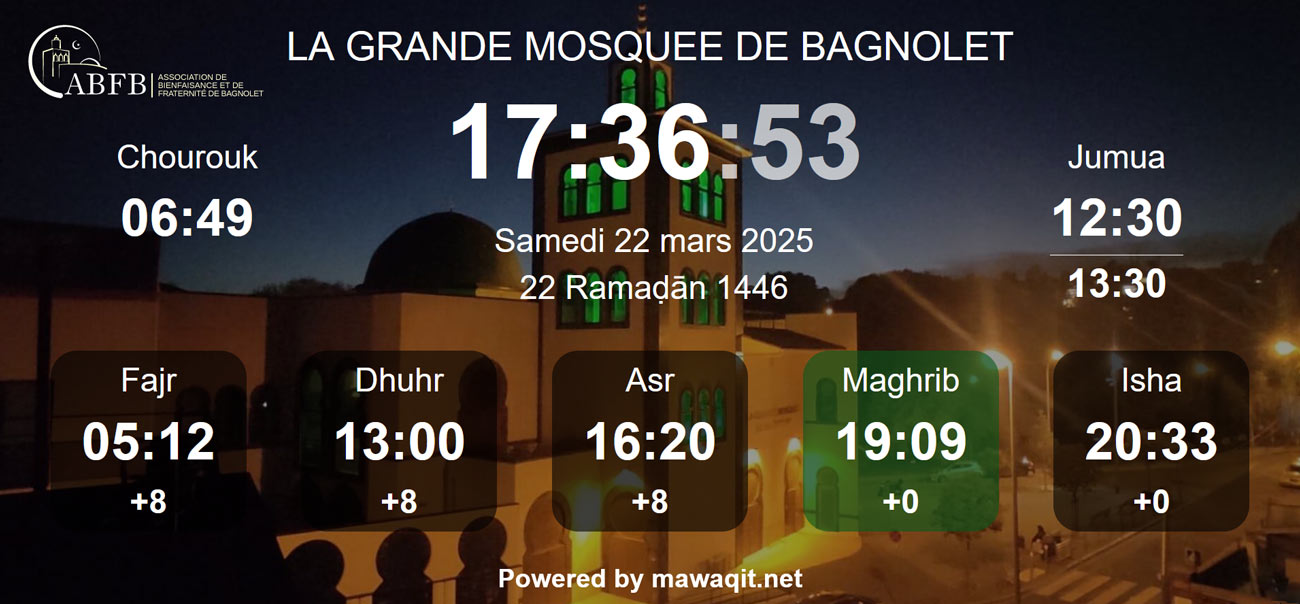 La Grande Mosquée de Bagnolet rejoint Mawaqit pour une gestion optimisée des horaires de prière
